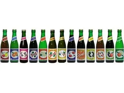 Café Flasker 0,25 Cl