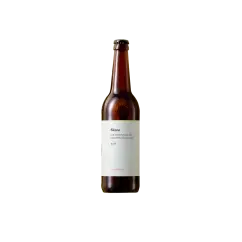 Svendborgsund Skarø pale Ale 12 stk. - Øl: flasker/dåser