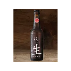 Iki Beer Yuzu 33 cl. 24 stk. - Flaskeøl